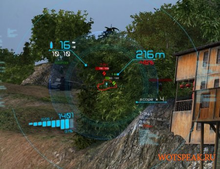 Супер прицел Deegie’s Sights для World of tanks 0.9.15 WOT