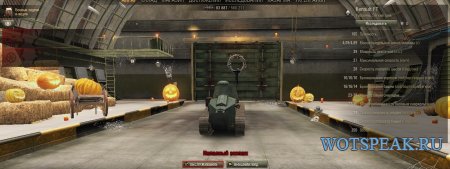 ������ ������� ����� �� �������� ��� World of tanks 0.9.10 WOT