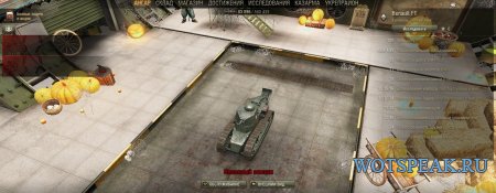 ������ ������� ����� �� �������� ��� World of tanks 0.9.10 WOT