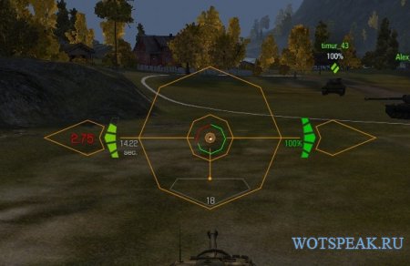 ������ ��������� Octagon - ������� � ������ ������ ������� ��� World of tanks 0.9.6 WOT