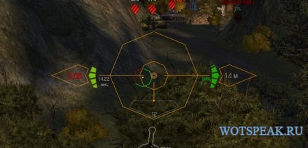������ ��������� Octagon - ������� � ������ ������ ������� ��� World of tanks 0.9.6 WOT