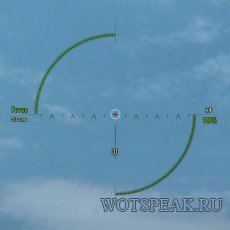 Снайперский, аркадный и арт прицел от Вспышки для World of Tanks 0.9.15 WOT