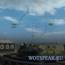Снайперский, аркадный и арт прицел от Вспышки для World of Tanks 0.9.15 WOT