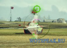 Автоприцел Дарктим с поиском уязвимых мест и отличным упреждением для World of tanks 0.9.14 WOT